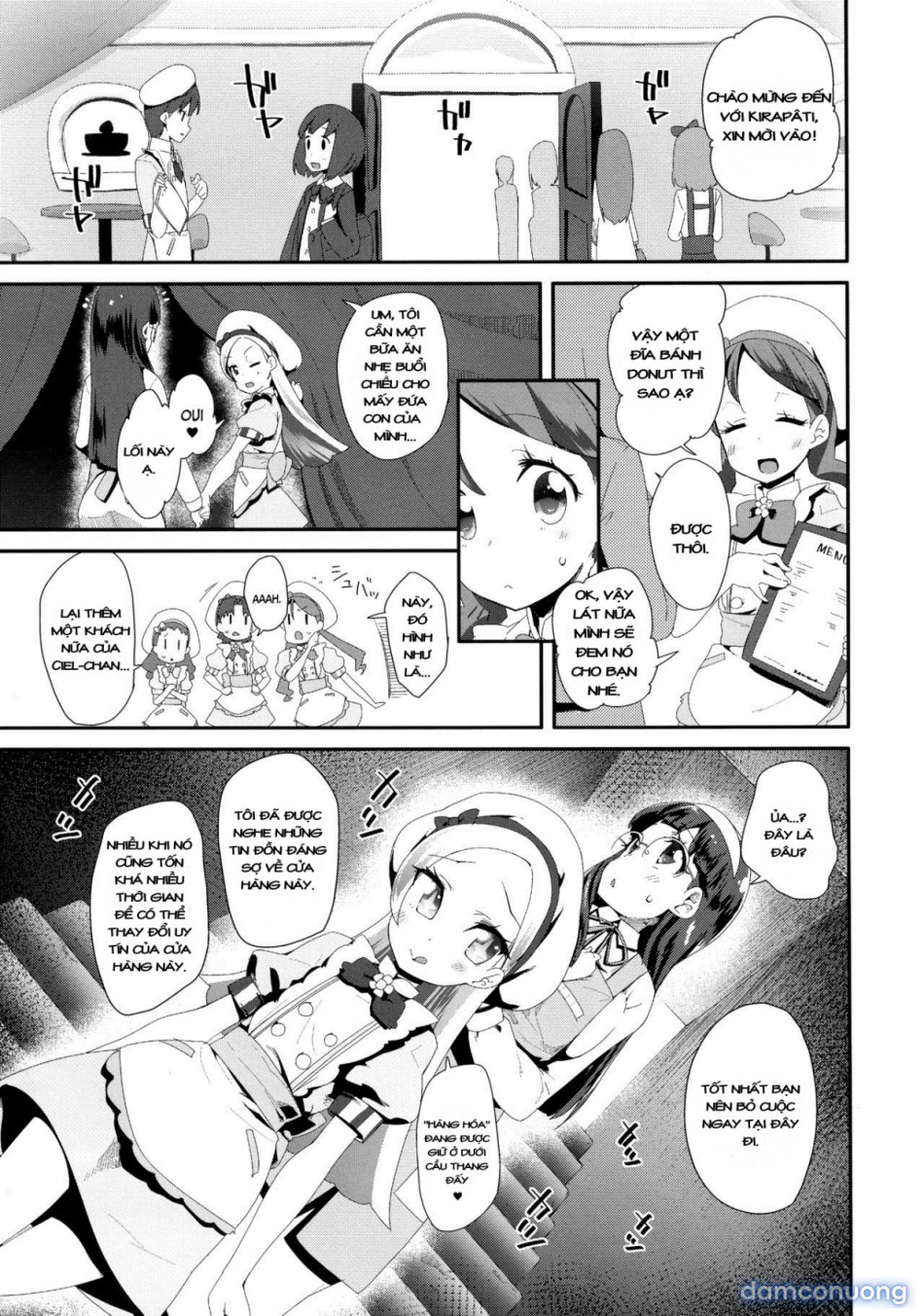 Hiru no KiraPati e Youkoso 