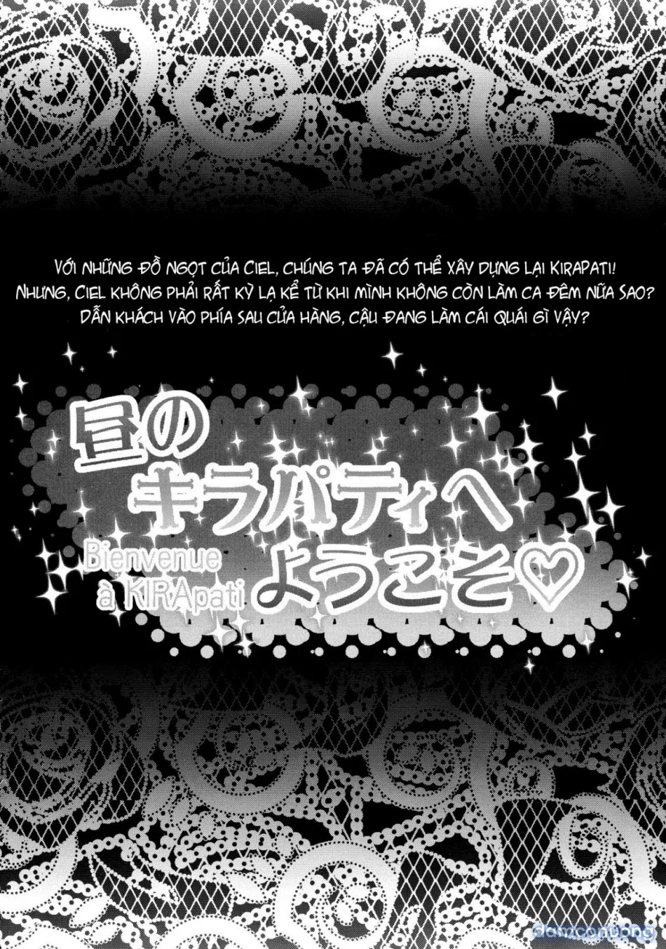 Hiru no KiraPati e Youkoso 