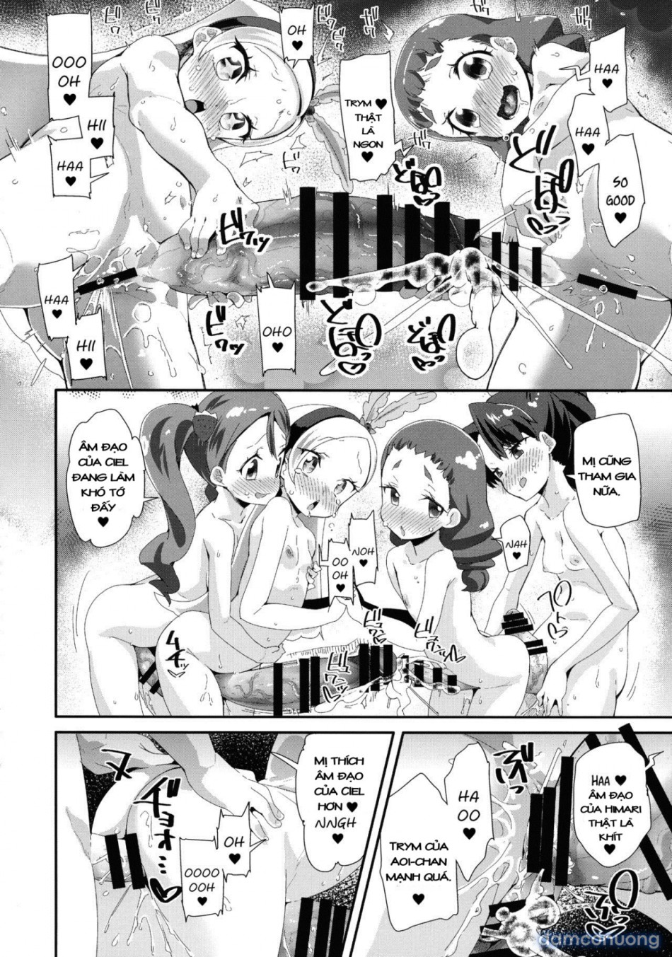 Hiru no KiraPati e Youkoso 