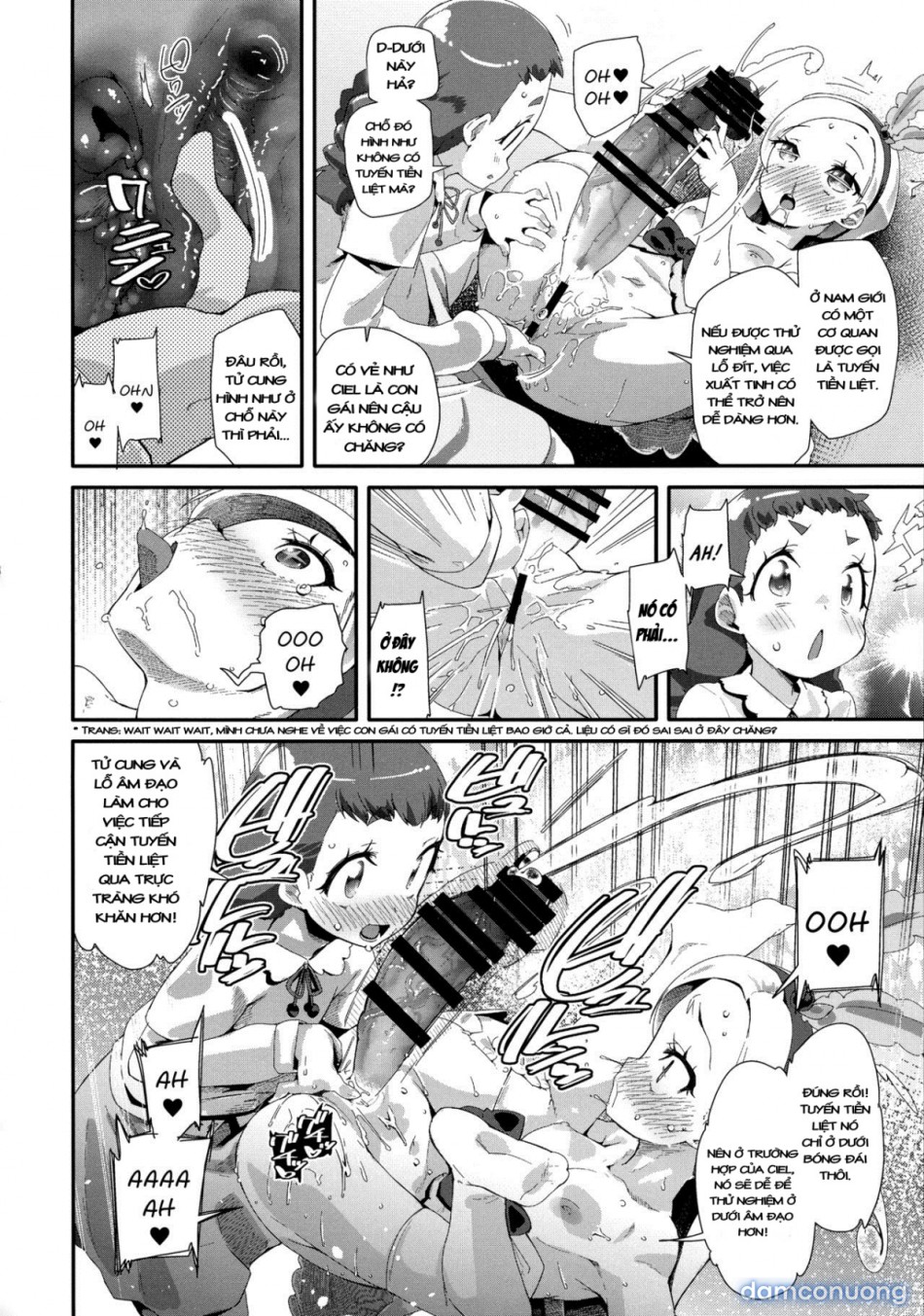 Hiru no KiraPati e Youkoso 