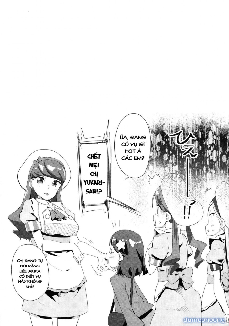 Hiru no KiraPati e Youkoso 