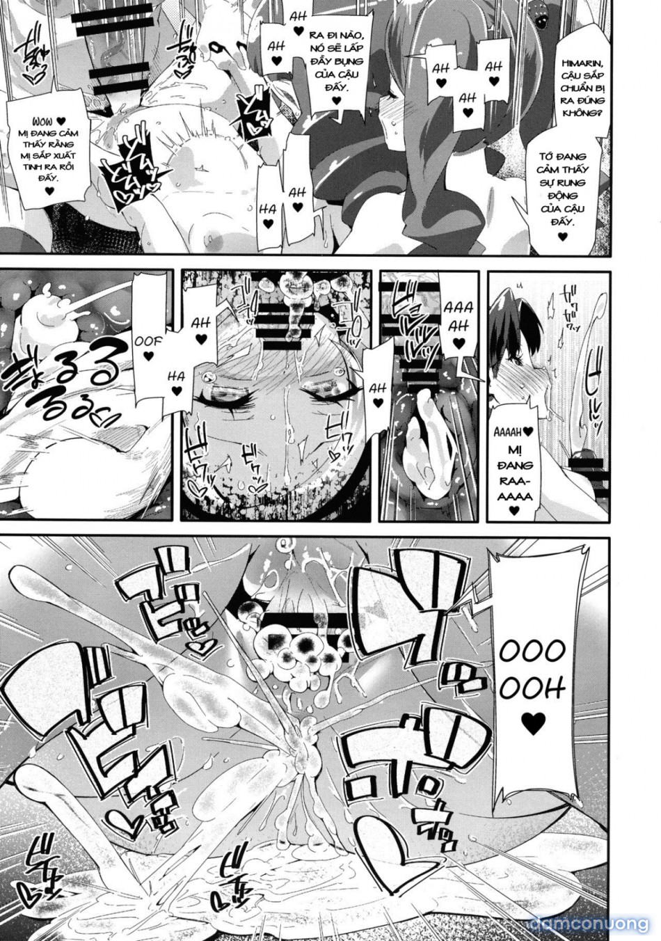 Hiru no KiraPati e Youkoso 