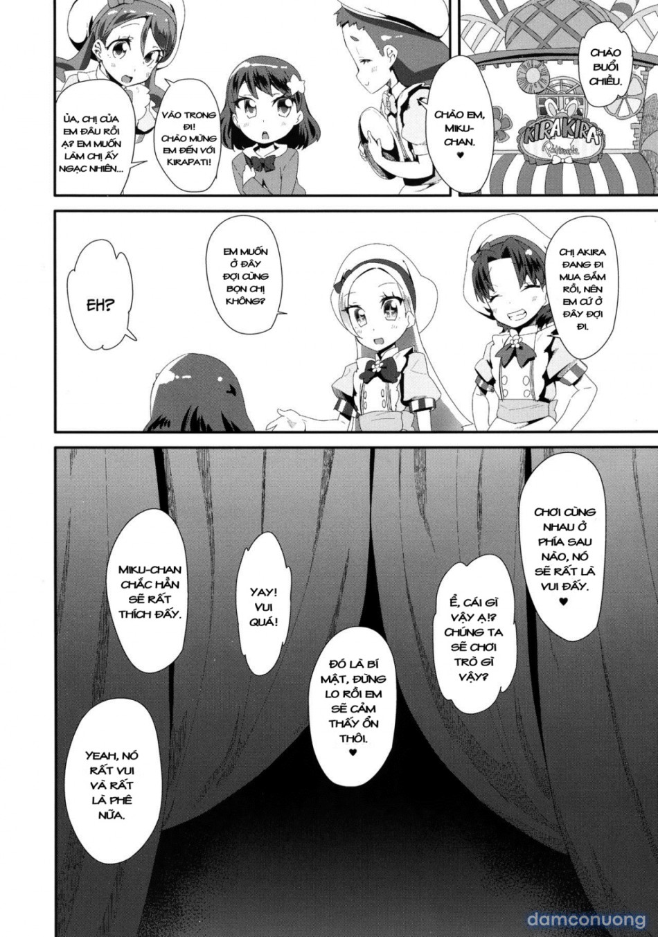 Hiru no KiraPati e Youkoso 