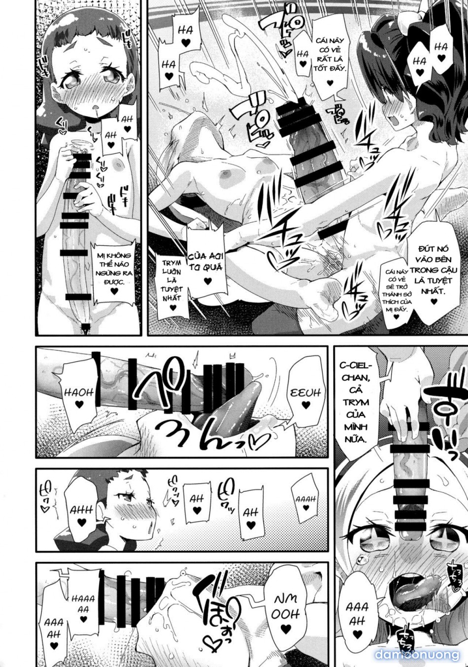 Hiru no KiraPati e Youkoso 