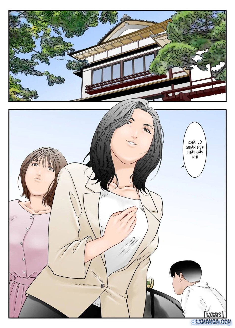Gifu Mamire 