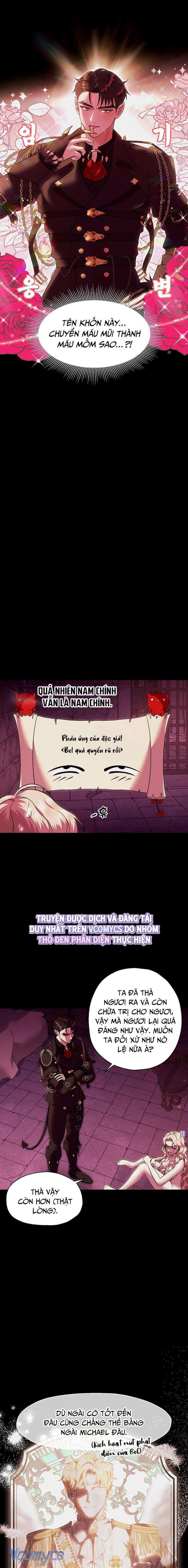 [18+] Tôi Tiễn Nam Chính Về Trời Nhé? 