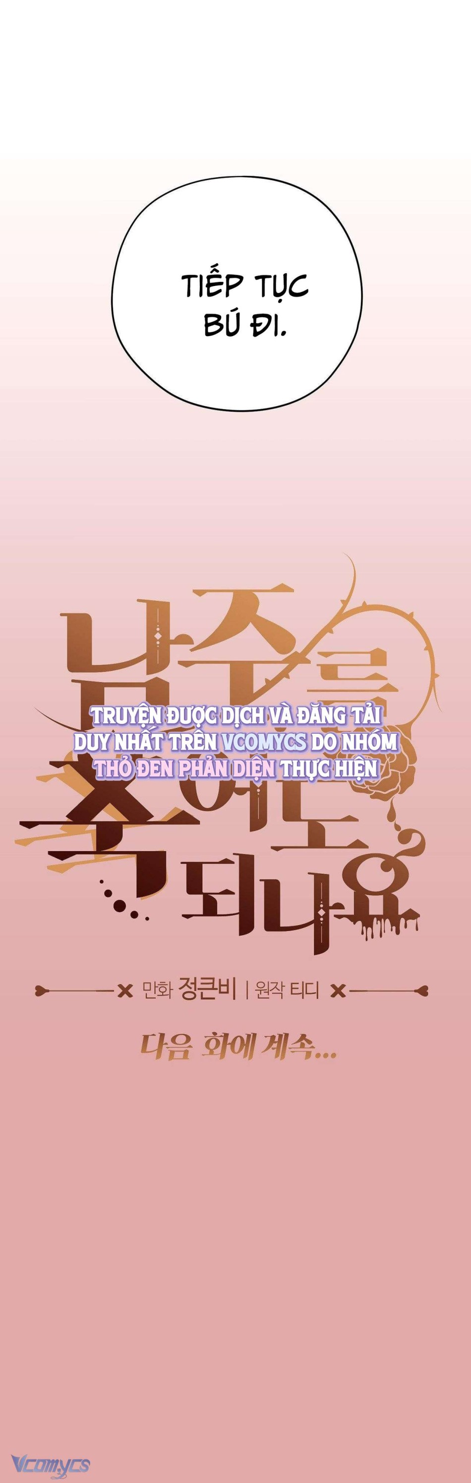 [18+] Tôi Tiễn Nam Chính Về Trời Nhé? 