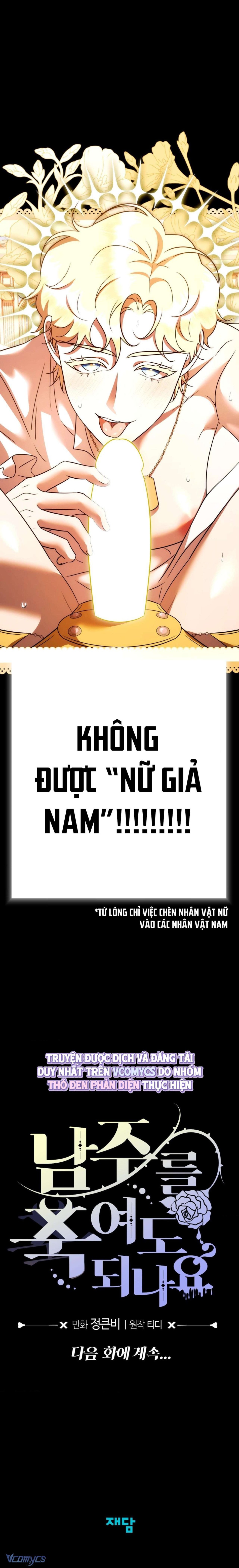 [18+] Tôi Tiễn Nam Chính Về Trời Nhé? 