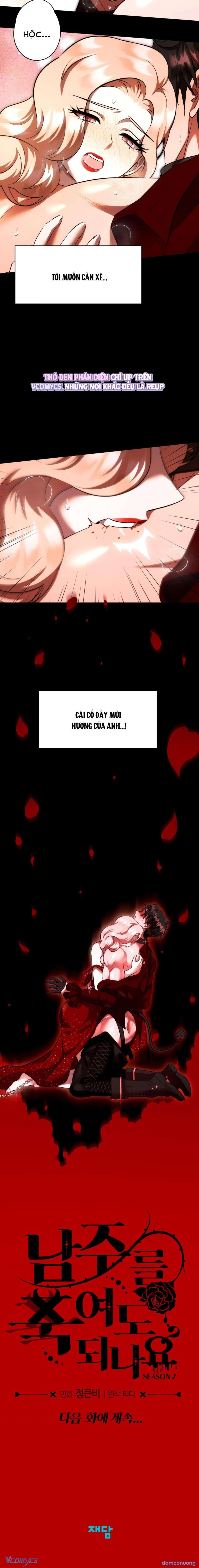 [18+] Tôi Tiễn Nam Chính Về Trời Nhé? 