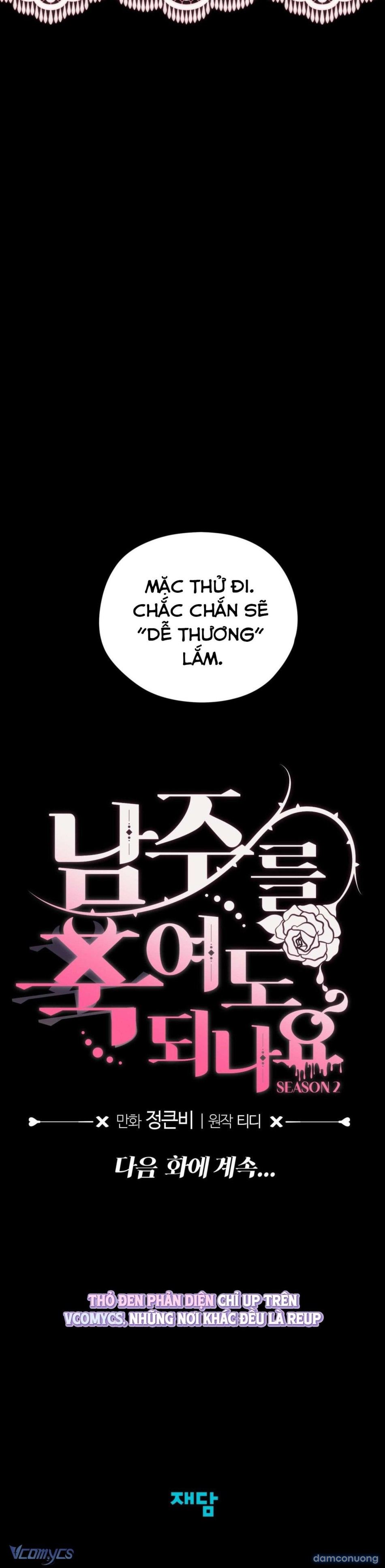 [18+] Tôi Tiễn Nam Chính Về Trời Nhé? 