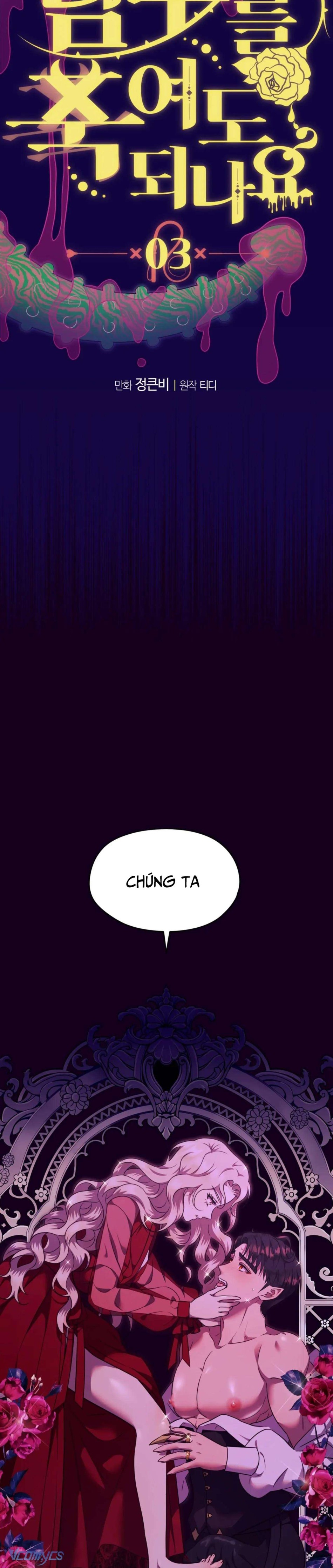 [18+] Tôi Tiễn Nam Chính Về Trời Nhé? 