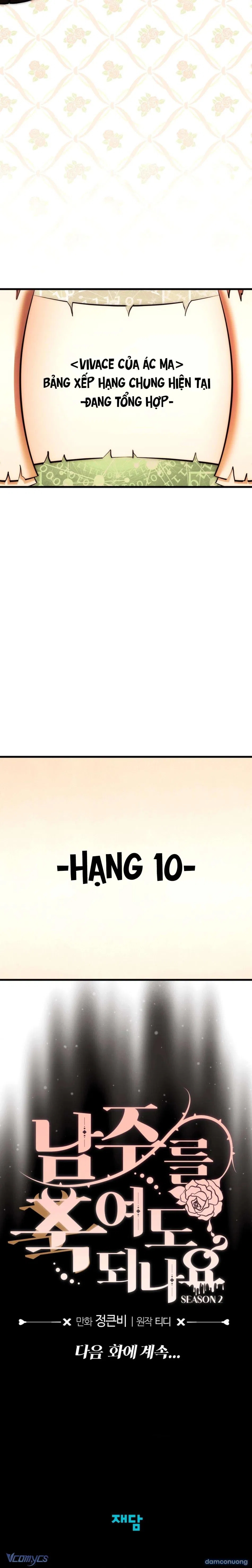 [18+] Tôi Tiễn Nam Chính Về Trời Nhé? 
