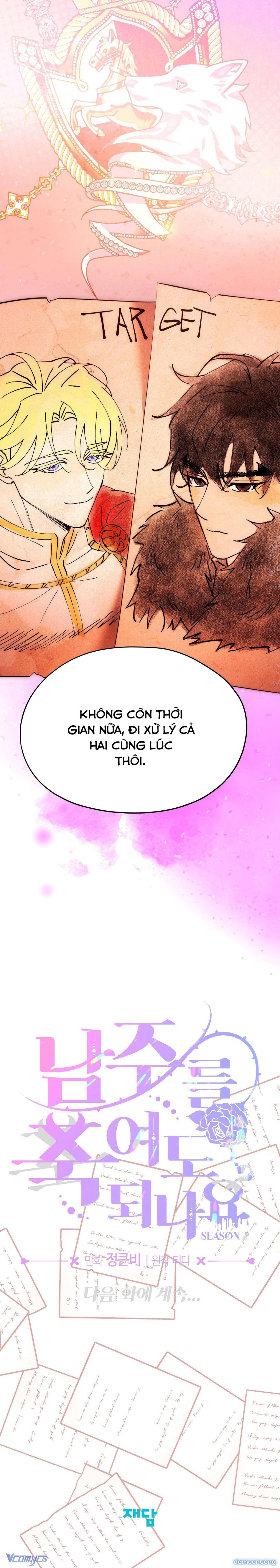 [18+] Tôi Tiễn Nam Chính Về Trời Nhé? 