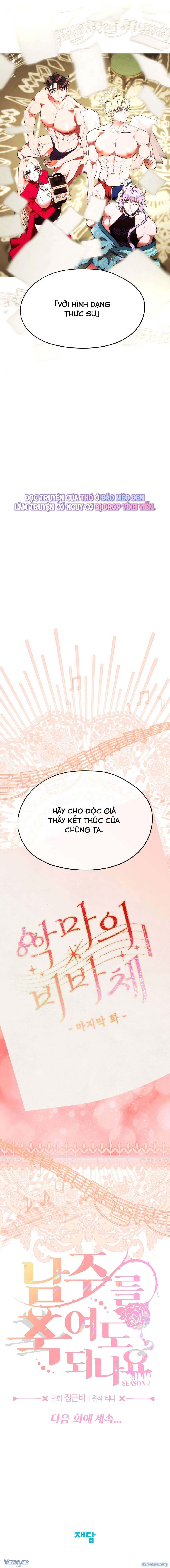 [18+] Tôi Tiễn Nam Chính Về Trời Nhé? 