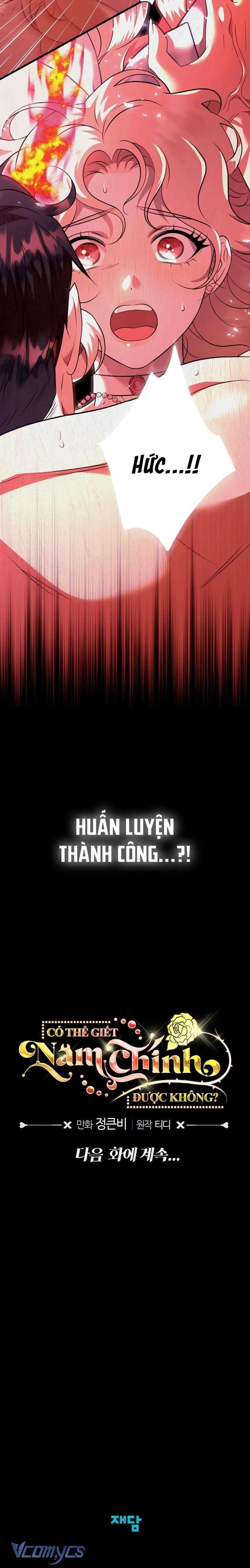 [18+] Tôi Tiễn Nam Chính Về Trời Nhé? 