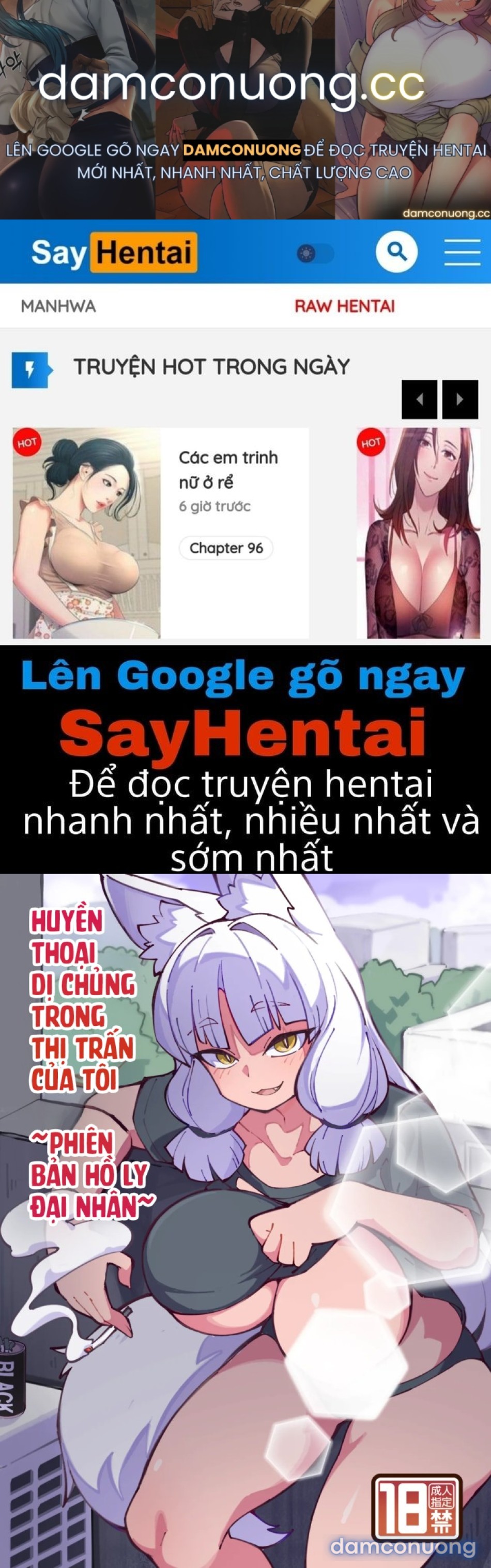 Huyền Thoại Dị Chủng Trong Thị Trấn Của Tôi ~Phiên Bản Hồ Ly Đại Nhân~ 