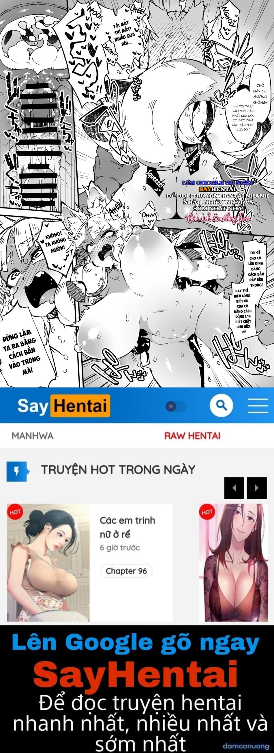 Huyền Thoại Dị Chủng Trong Thị Trấn Của Tôi ~Phiên Bản Hồ Ly Đại Nhân~ 