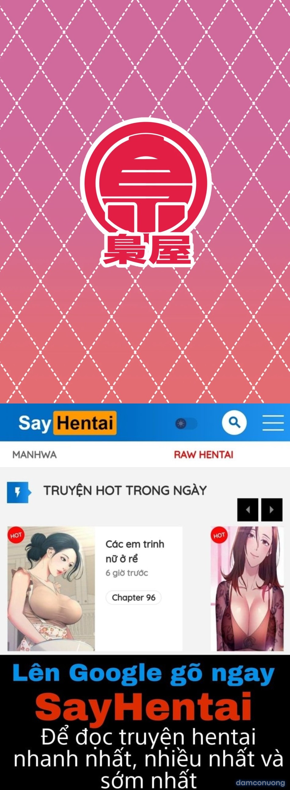 Huyền Thoại Dị Chủng Trong Thị Trấn Của Tôi ~Phiên Bản Hồ Ly Đại Nhân~ 