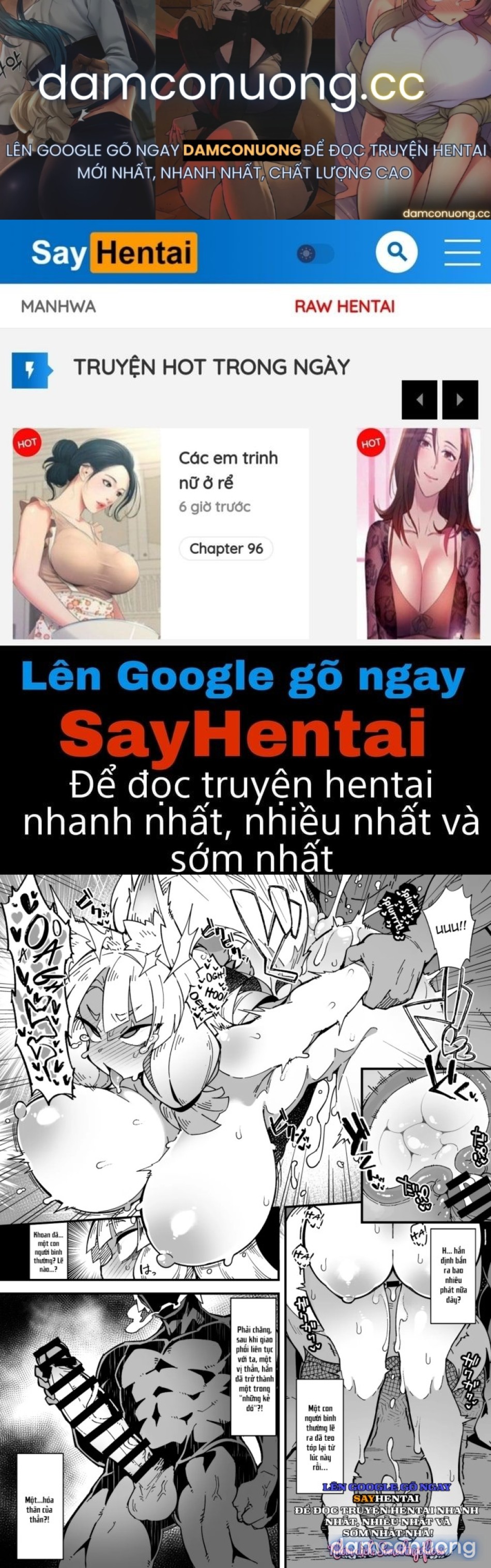 Huyền Thoại Dị Chủng Trong Thị Trấn Của Tôi ~Phiên Bản Hồ Ly Đại Nhân~ 