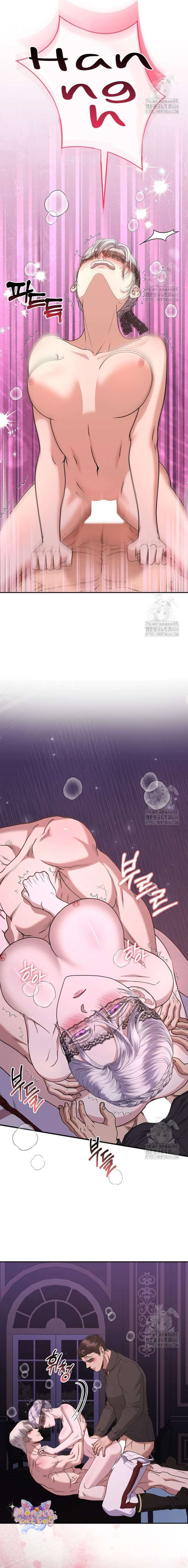 [18+] Giữa Đêm Tại Phủ Công Tước 