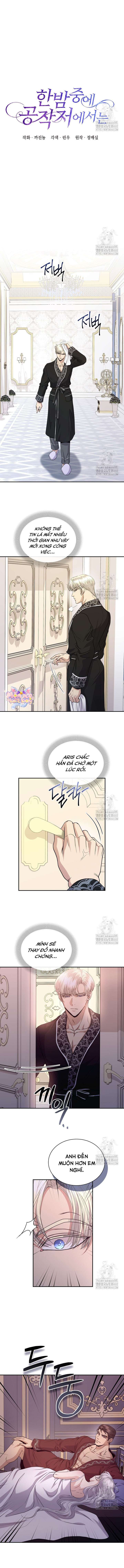 [18+] Giữa Đêm Tại Phủ Công Tước 