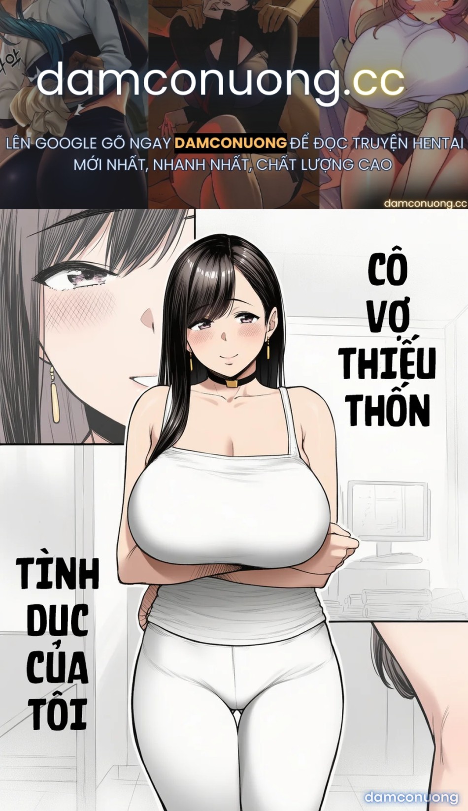 Cô Vợ Thiếu Thốn Tình Dục Của Tôi 