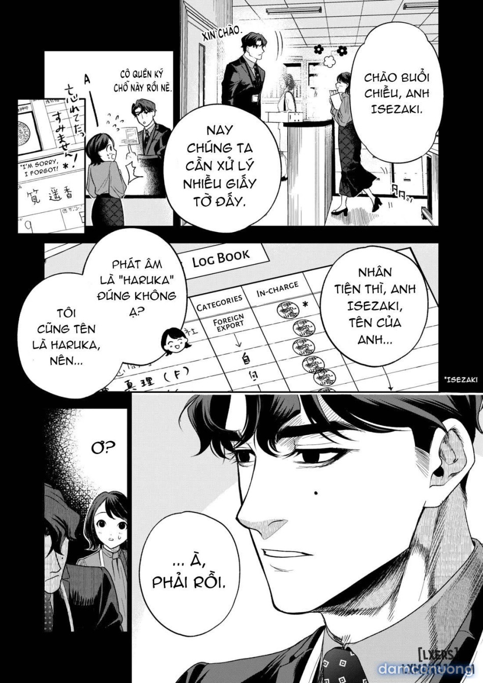 Haruka 
