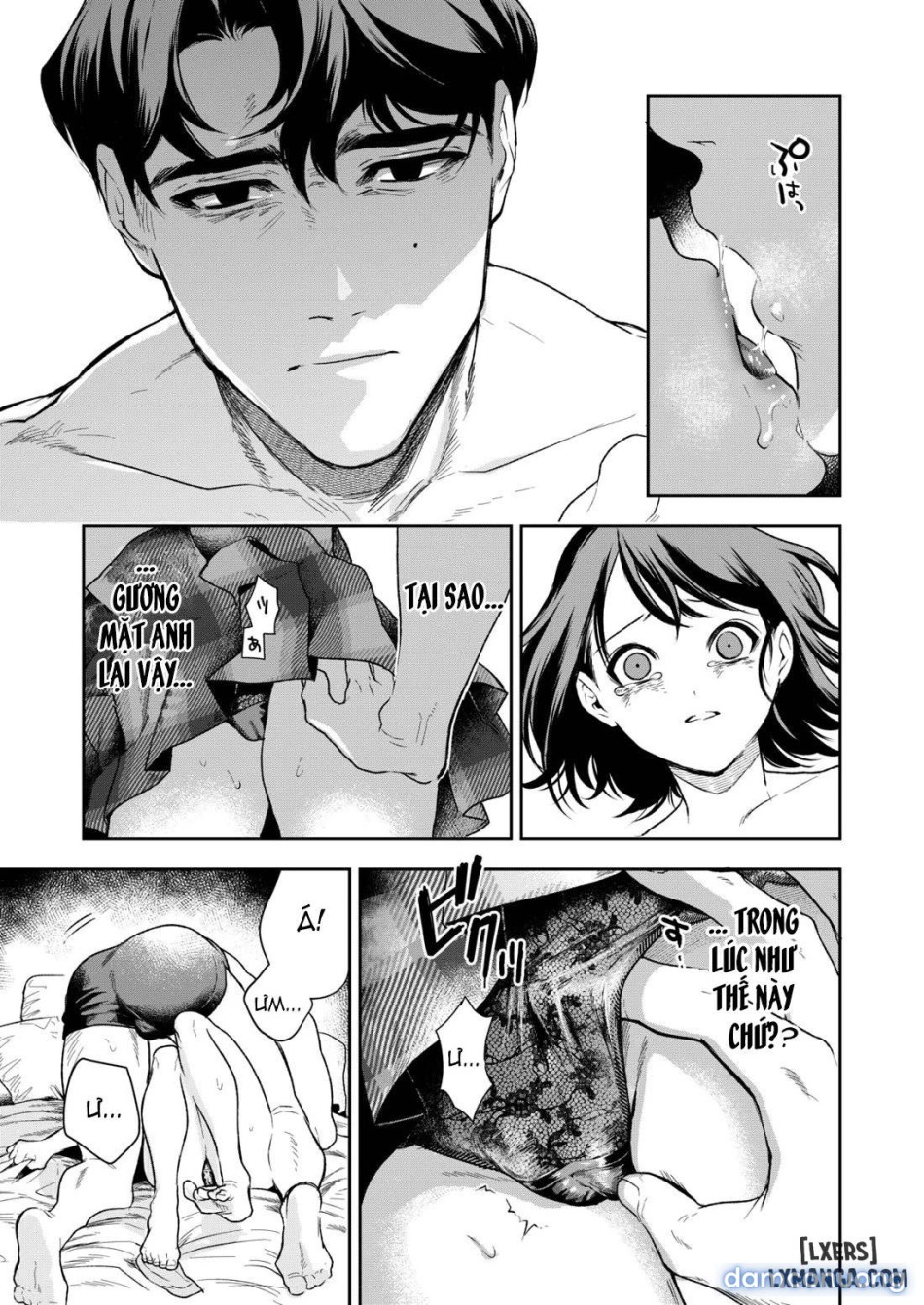 Haruka 