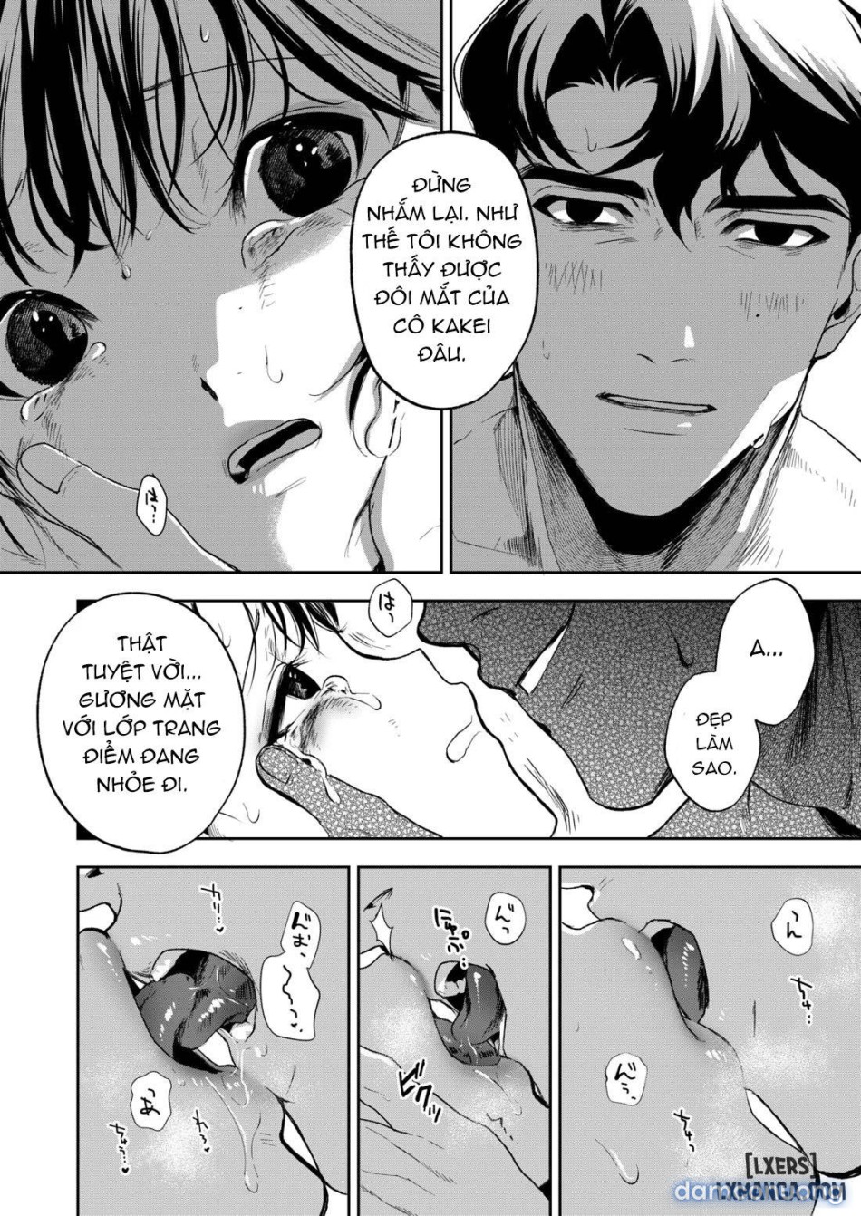 Haruka 
