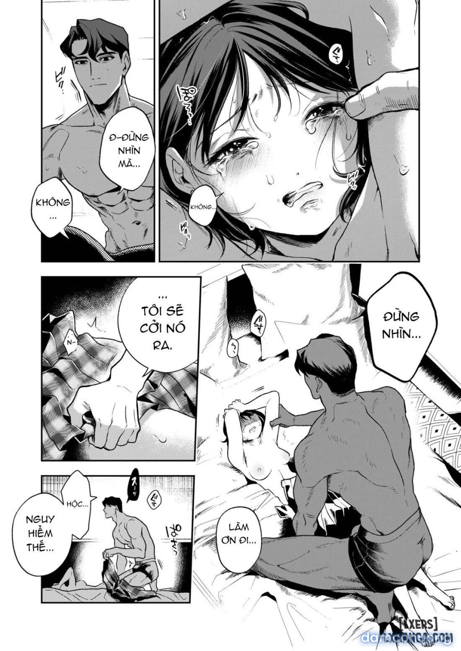 Haruka 