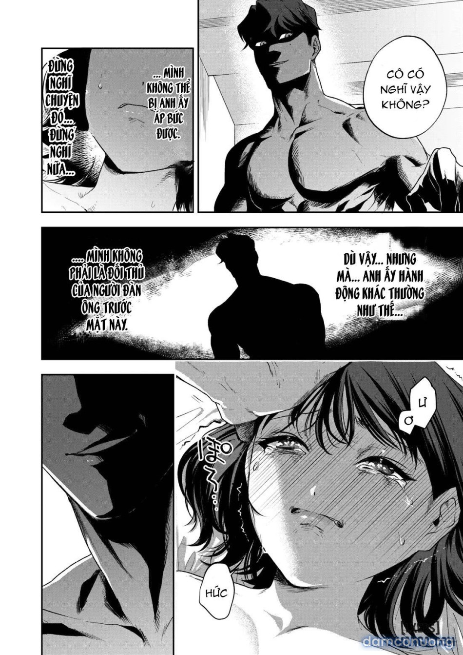 Haruka 