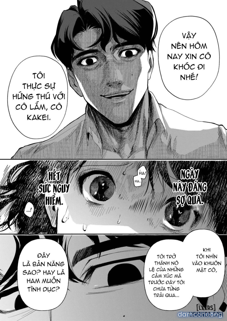 Haruka 