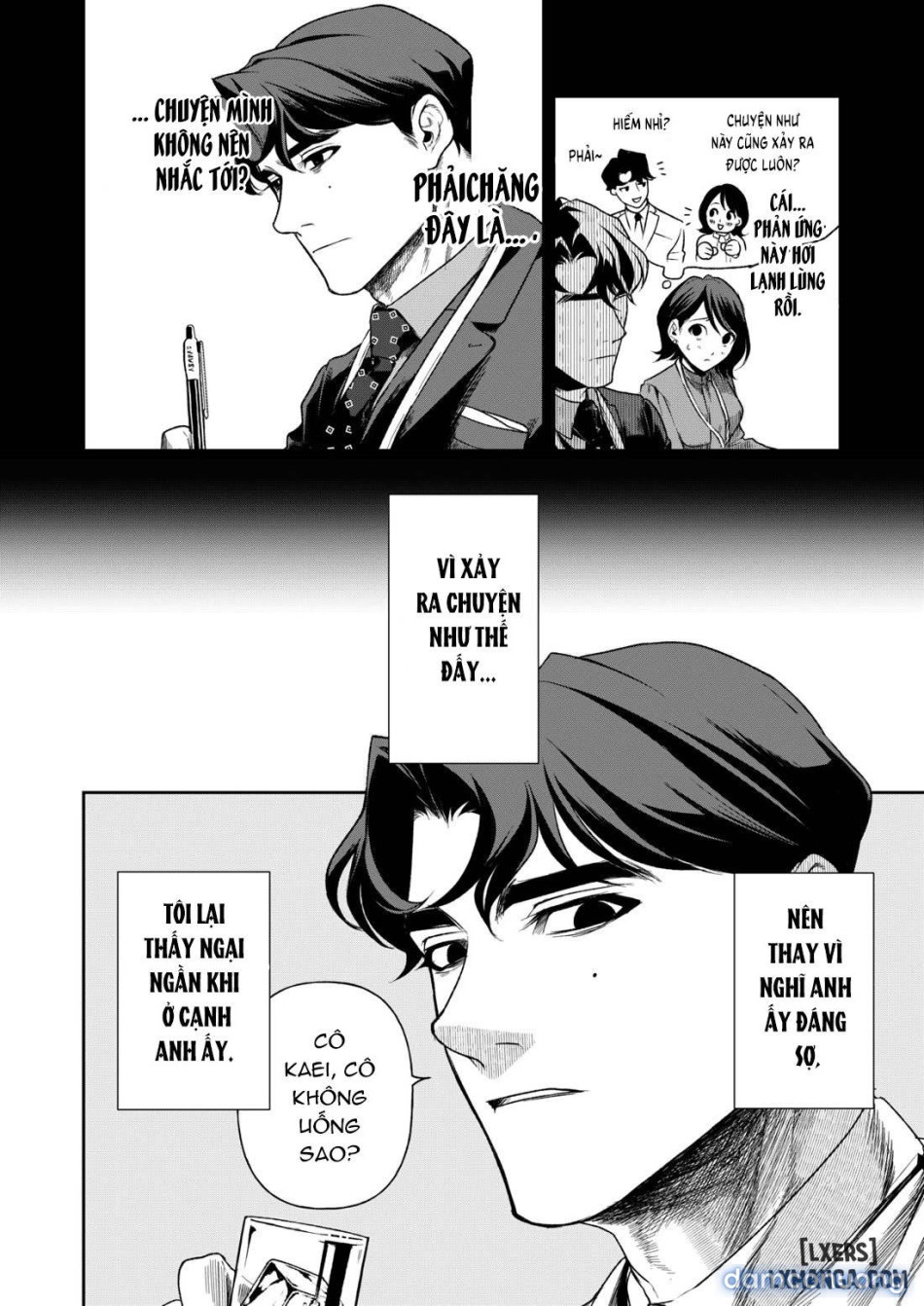 Haruka 