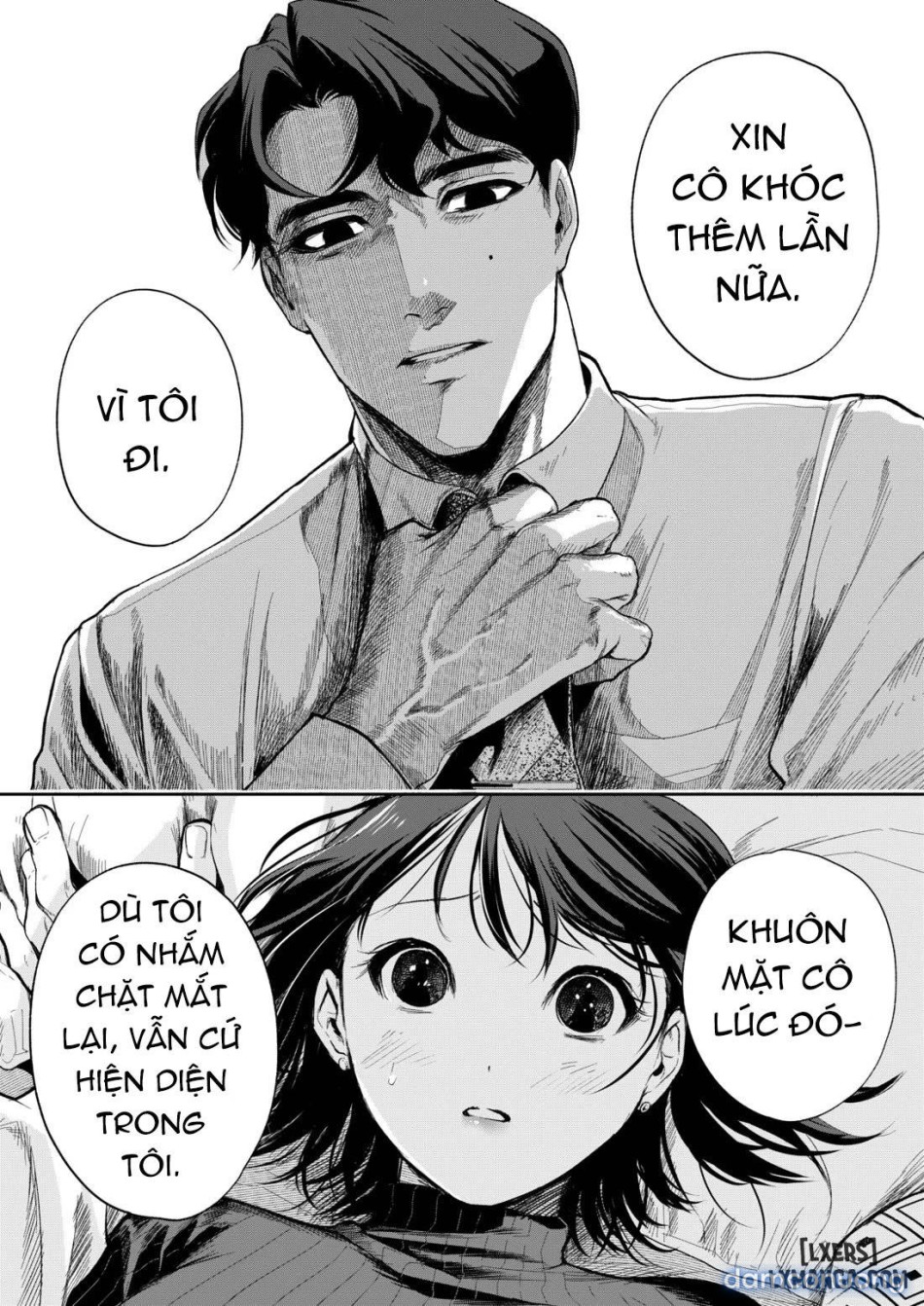 Haruka 