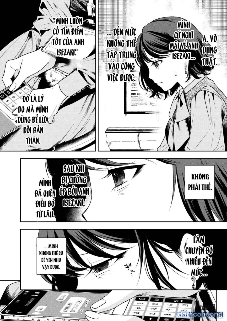 Haruka 