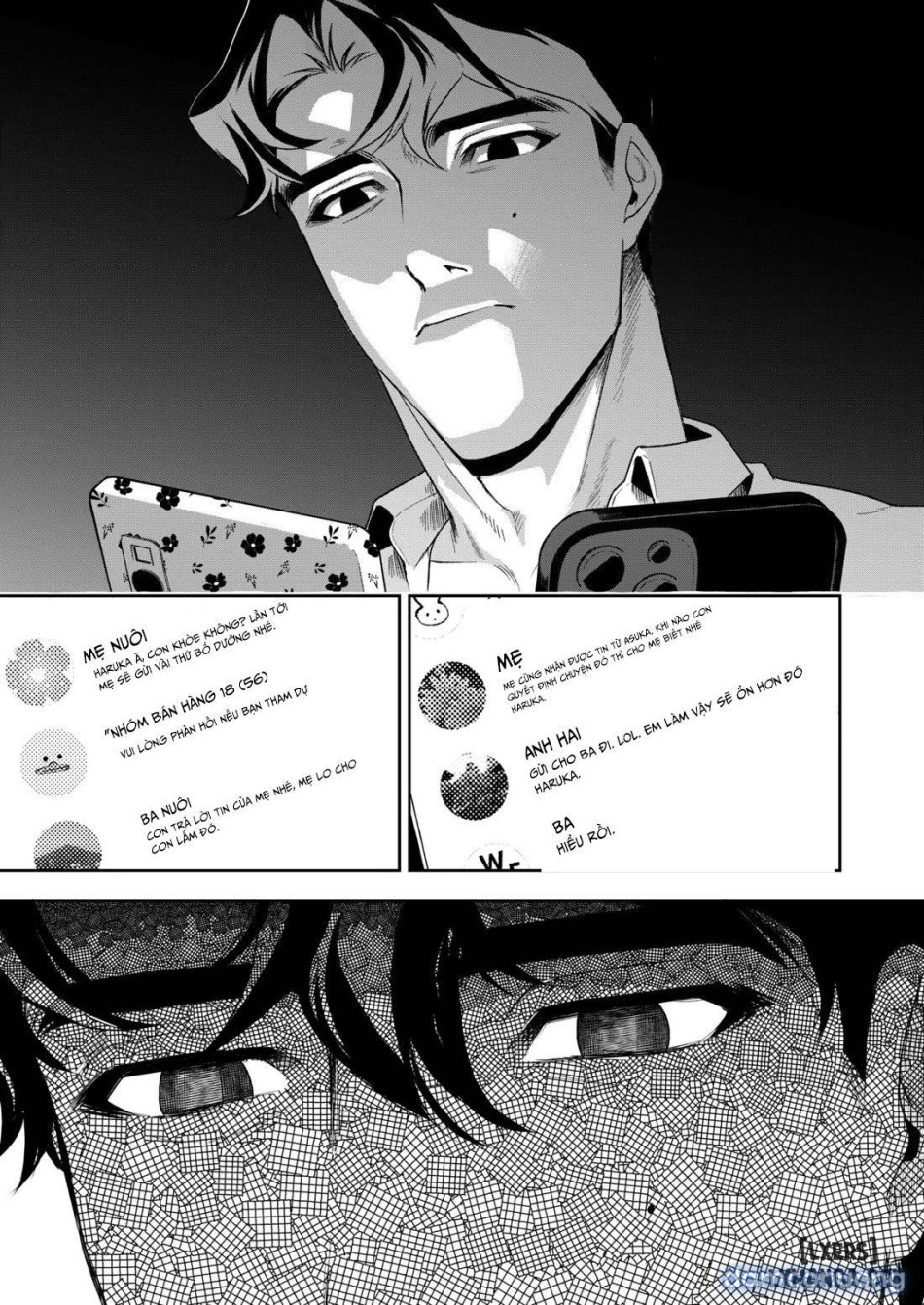 Haruka 