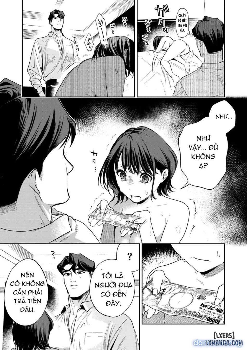 Haruka 