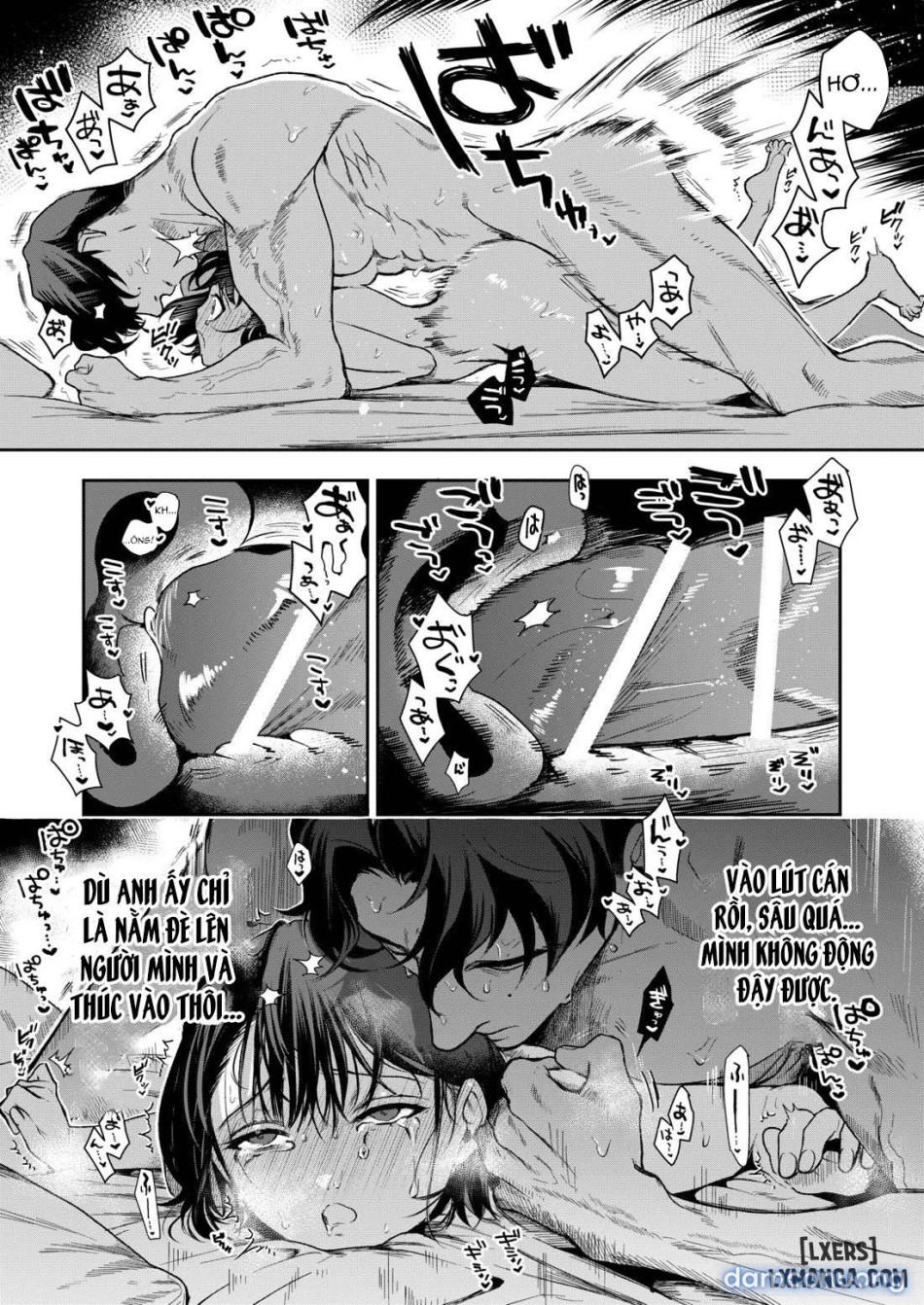 Haruka 