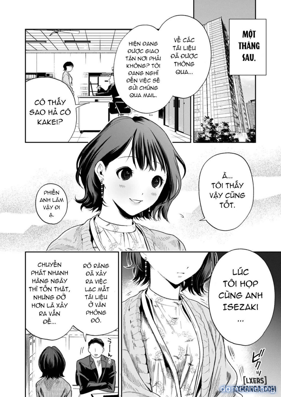 Haruka 