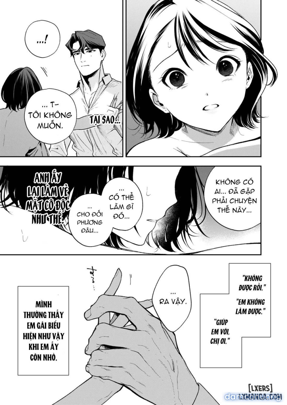 Haruka 