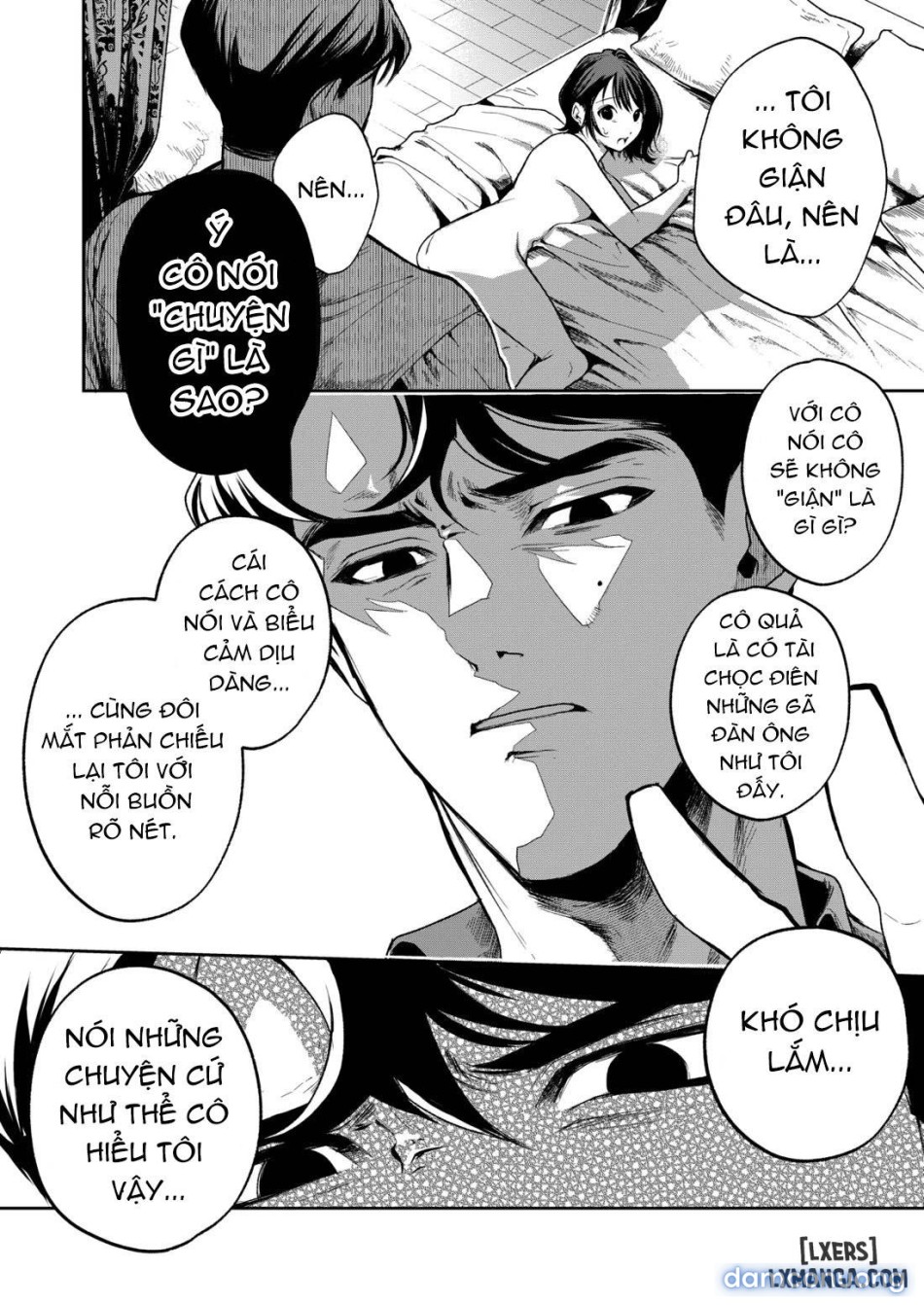 Haruka 