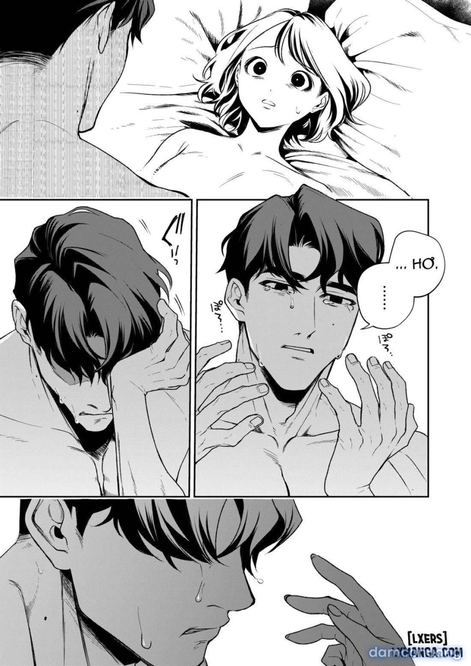Haruka 