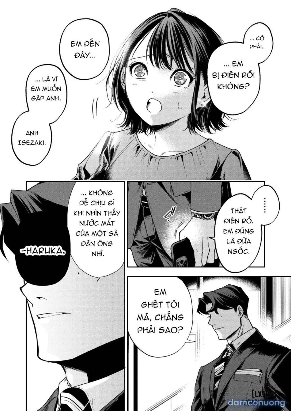 Haruka 