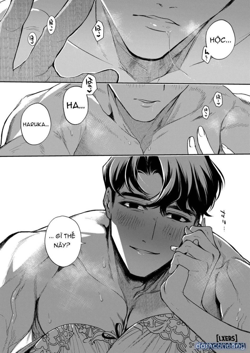 Haruka 