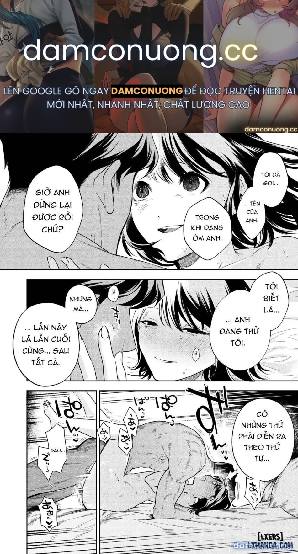 Haruka 
