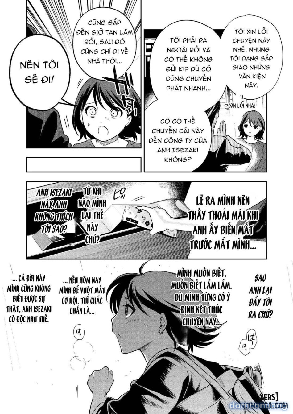 Haruka 