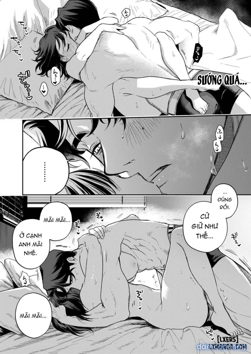 Haruka 