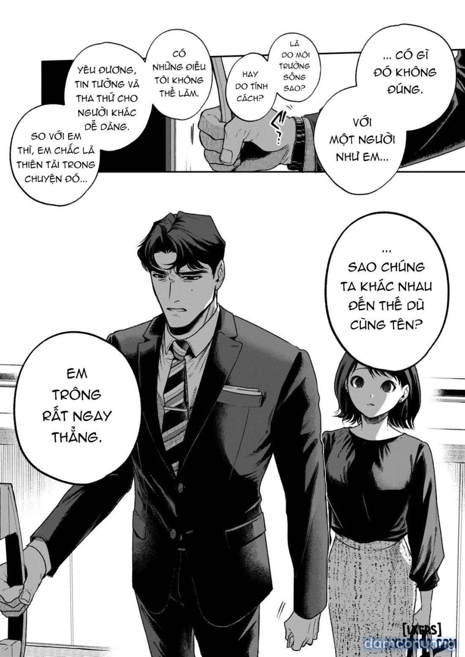 Haruka 