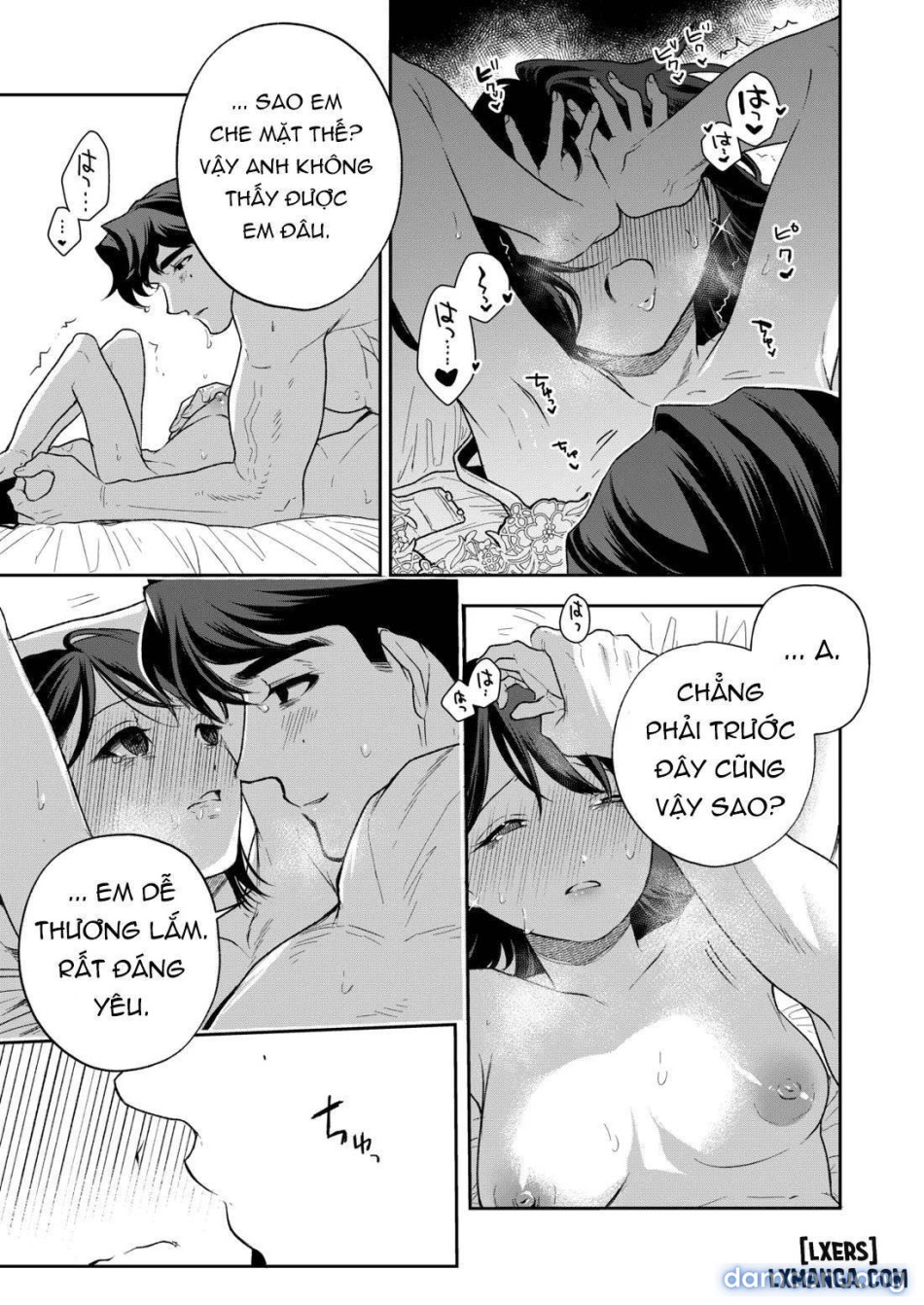 Haruka 