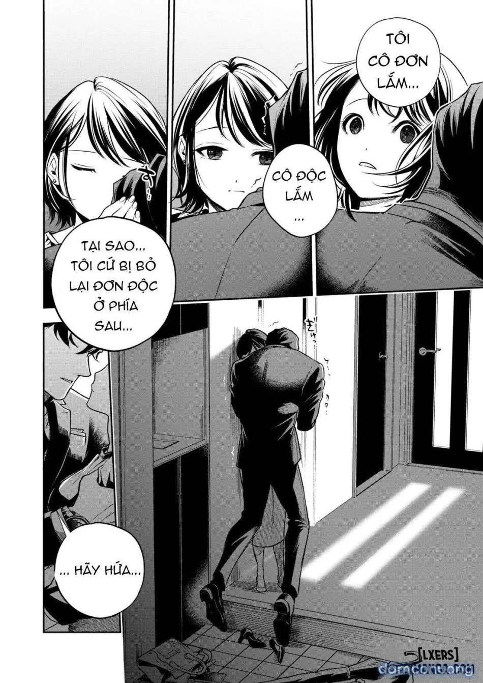 Haruka 